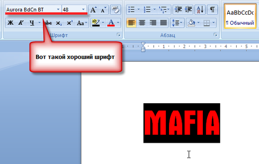 mafia font