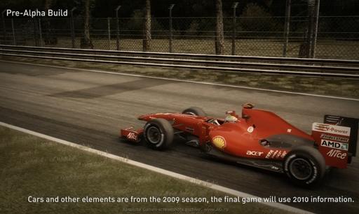 F1 2010 - Скриншоты