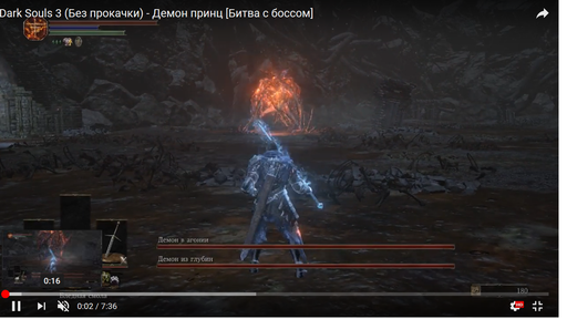 Dark Souls 3 - Dark Souls 3. Прохождение боссов и других сложных противников